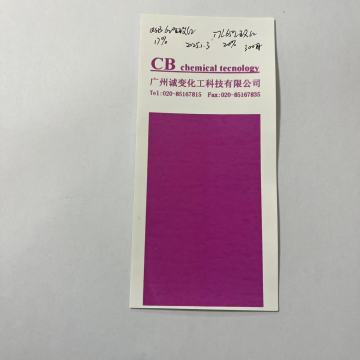 Reversible Thermochromic Ink, Heat Sensitive Color Changing Printing Ink for Packaging & Anti-Counterfeiting