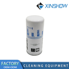 Atlas Specialized External Oil Separator Element