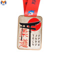 Aangepast gepersonaliseerd ontwerp Japan medaille