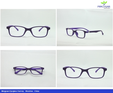 Tr90 Optica Kids Frame Eyewear (Tr1046)