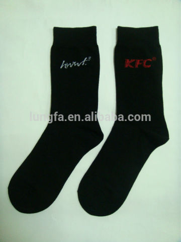 New style popular men boat sport socks