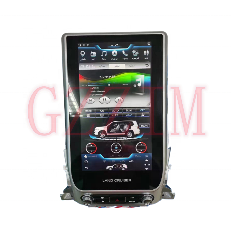 Android Car Radio For Land Cruiser 2016-2020 Touch Screen GPS Navigation Multimedia CD/DVD Player