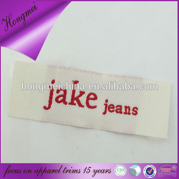 clothing private brand name labels for t-shirt