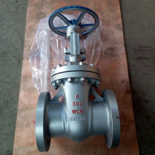 ANSI gate valve 300lb