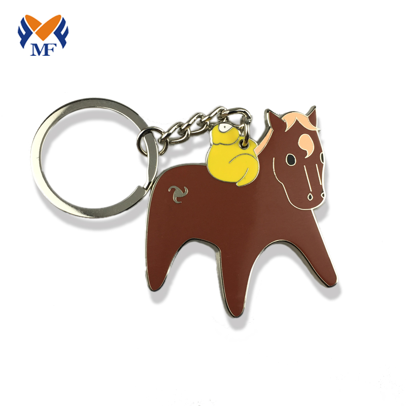 Custom Keychain Logo