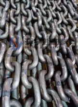 Non-Standard Custom Oval Chain