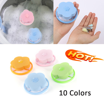 Filter Mesh Pouch Cleaning Balls Household Merchandises Reusable Bag Dirty Fiber Collector Washing Machine Laundry Balls Discs