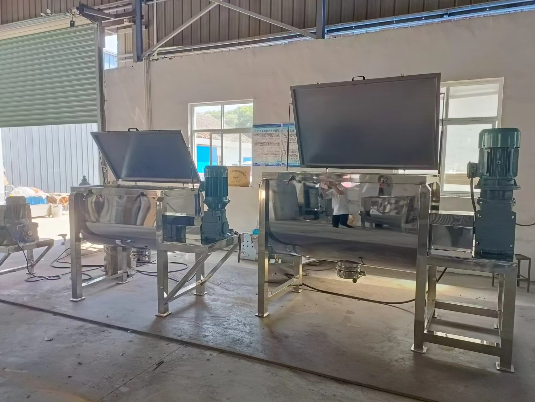 dry sugar mixer blender dry sugar mixer blender