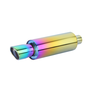 HC8 Universal Rainbow Car Exhaust Muffler Sound Changer