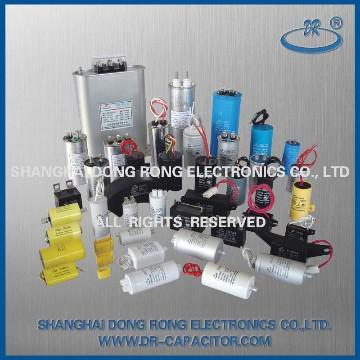 CAPACITOR (SH P0 P1 P2  CLASSA CE ROHS SGS TUV DIN UL CSA CQC ISO9001)