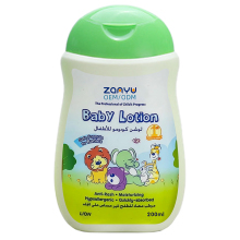 Private Label Baby Lotion Moisturiser - Magic Gentle Lotion, Original Baby Scent, 200ml