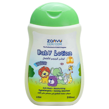 Private Label Baby Lotion Moisturiser - Magic Gentle Lotion, Original Baby Scent, 200ml