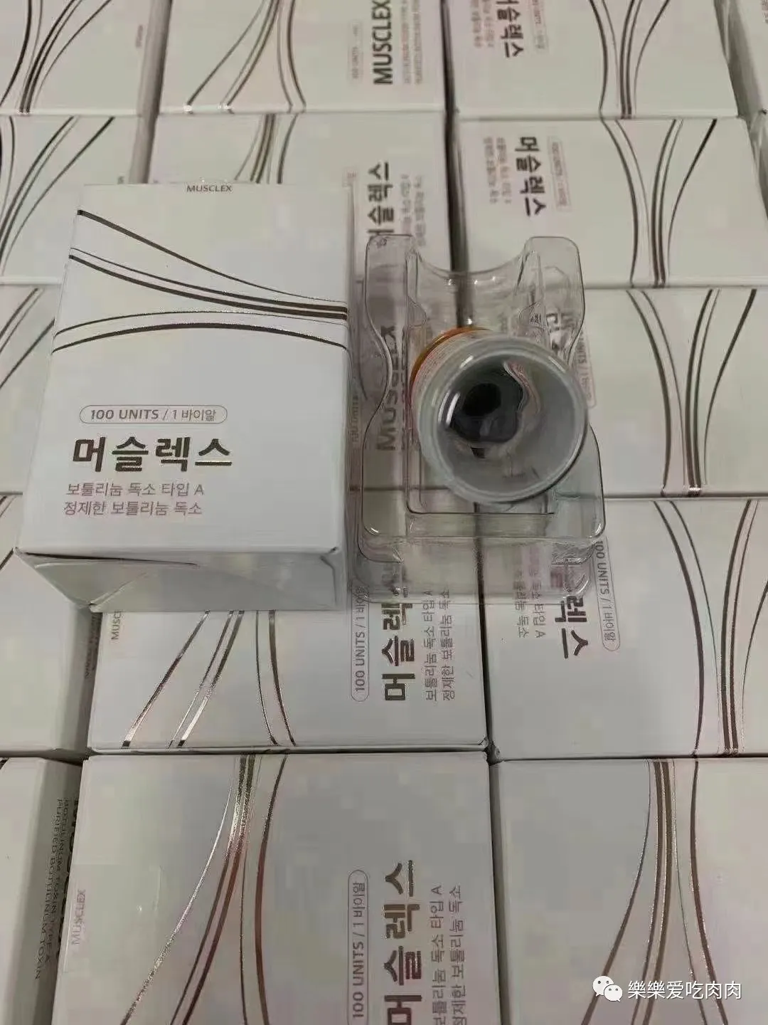 Injeksi Botox botox injection