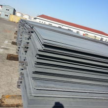 ASTM A299 Grade B carbon steel boiler plates