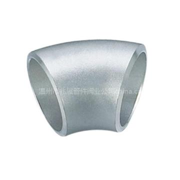 SR elbow A234WPB 45 degree