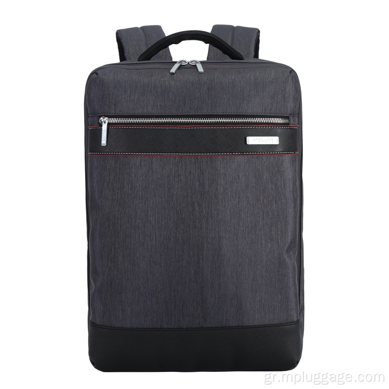 Υψηλής βαθμίδας νάιλον αδιάβροχο Business Laptop Backpack Custom