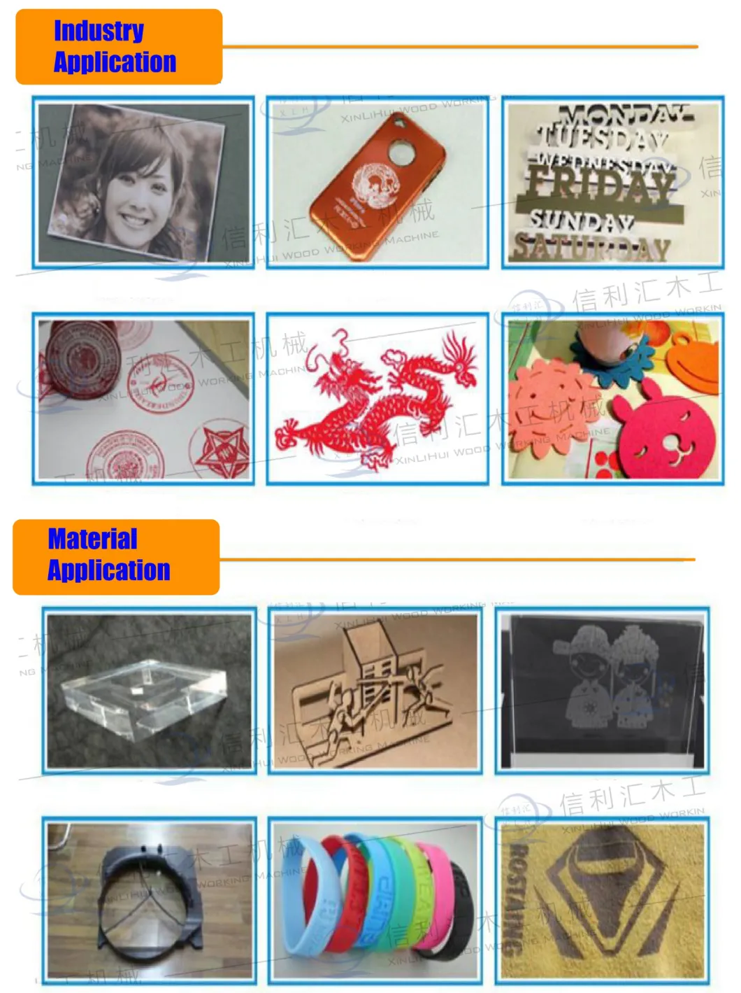 Shandong Factory Direct Laser Engraving Machine Crafts Engraving Advertising Special Acrylic Cutting Machine for Plaques, Trophies, Awards, Precise Ornaments,