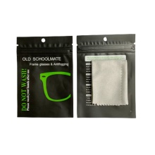 Anti Fog Lens Wipes for Glasses - Cheap Spray Microfiber Cloth