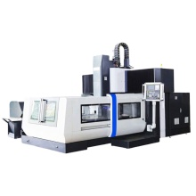 GMC1611 CNC Gantry Milling Machine