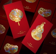 Customized Embossed Logo 2025 Chinese New Year Red Envelopes