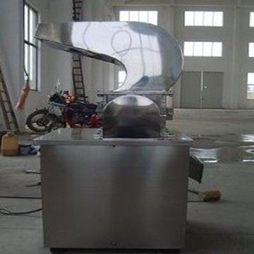 Rough Mill Crusher (WCSJ-32) GMP