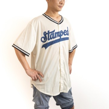 Custom Button Baseball Jersey