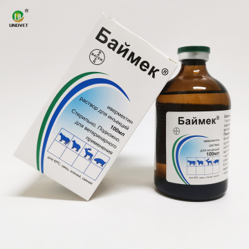 Ivermectin Solution Injection 1% Cattles