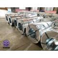 Cold Rolled Galvanized Steel Coils