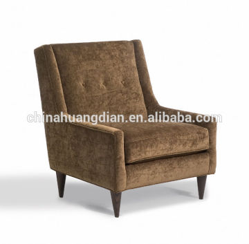 wooden frame hotel sofa chair/hotel room sofa HDL1735