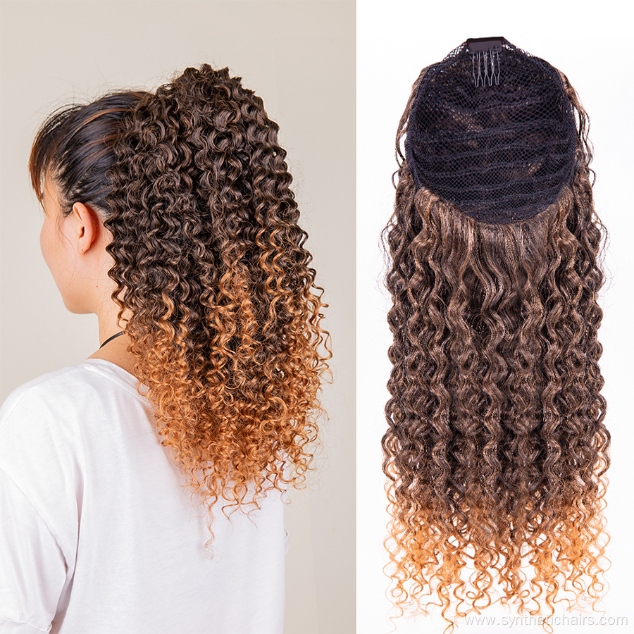 Fake Hair Kinky Curly Long Frontal Ponytail Extension