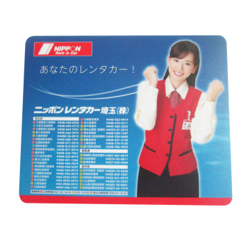 Mouse Mat, EVA Mouse Mat