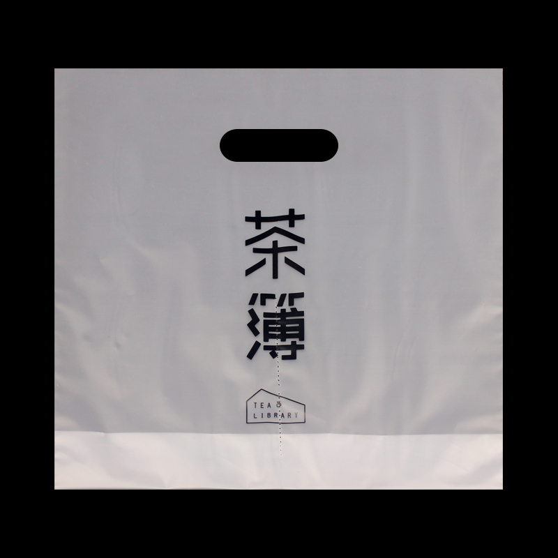 Takeaway Plastic Die Cut Packaging Bag