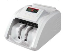 Modern GR-528 UV/MG Money/Bill/Note/Cash/Banknote Counter