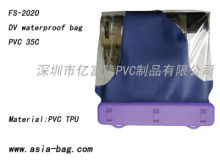 waterproof bag(video recorders bag)
