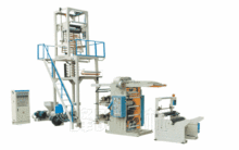 PE Film Blowing and Flexographic Printing Product-Line Machine (SJ-45YT-2600, SJ-50YT-2800, SJ-55YT-2100)