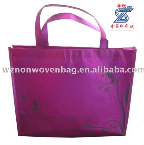 Custom pp non woven packaging bag