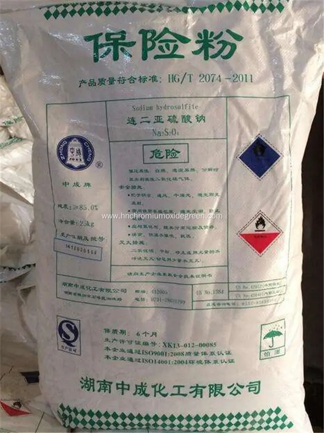 Textile Chemical Sodium Dithiotetroxylate SHS 90