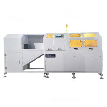 Precision Aluminum Profile Cutting Saw Machine - Automatic Feeding System