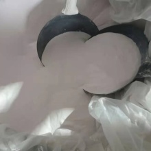 Manganous sulfate for tobacco products