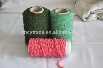 Ne0.5-2s cotton wool blend yarn polyester wool blended yarn wool blend carpet yarn