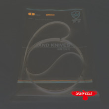 AEGIS Band Knife Sewing Machine Parts & Accessories