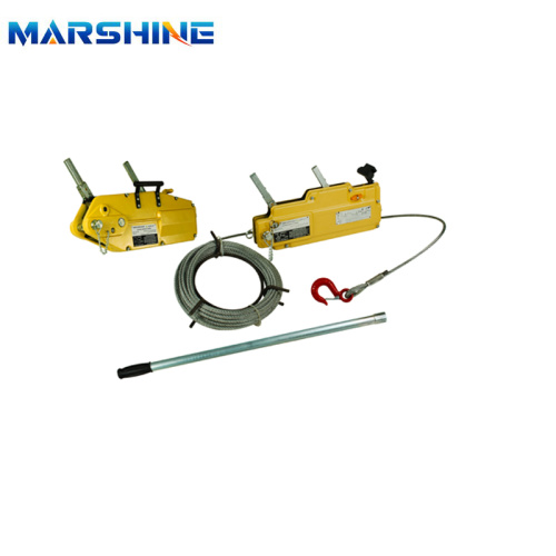 Manual 1.6T Wire Rope Hand Pulling Lever Winch