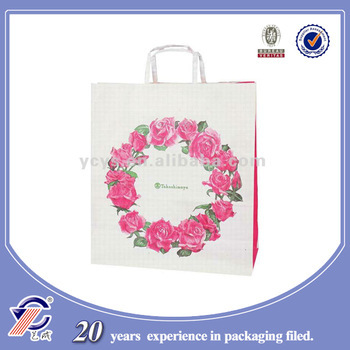 Personalized luxury white kraft paper shopping Bag