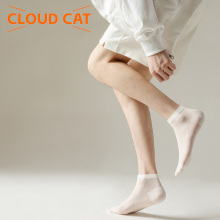 Stylish Slim Ankle Socks for Women