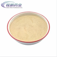Enterococcus Faecium Feed Additives for Animal