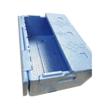 Lightweight Foldable Insulated Container for Storage