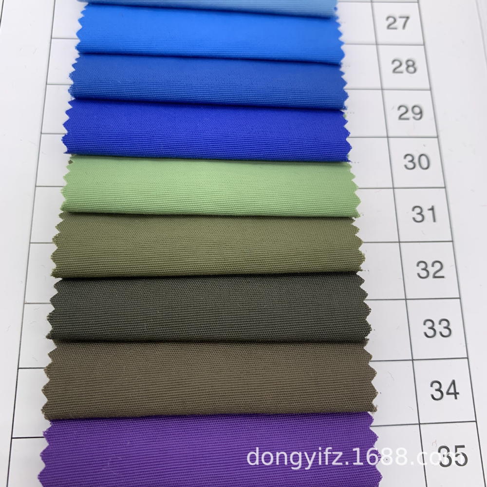 Устойчивая к истиранию ткань из парчи 228 T Abrasion Resistant 228 T Woven Brocade Fabric