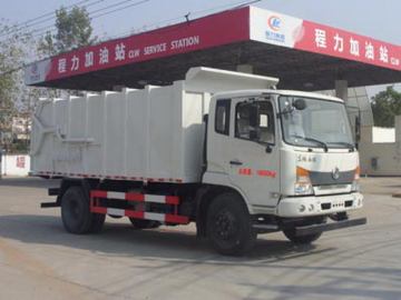 Dongfeng Jiayun 14CBM Refuse Compactor Truck