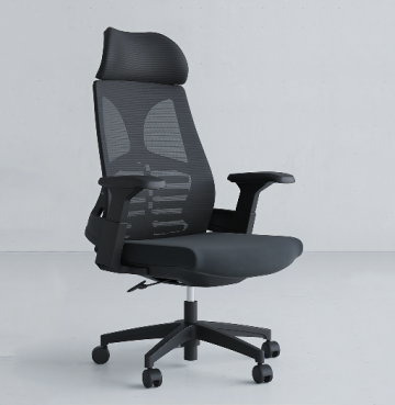 Office Study Ergonomic High Back Office Chair