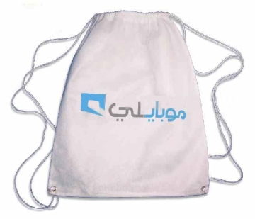 Nonwoven Drawstring Backpack